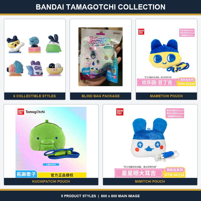 Tamagotchi Electronic Pet Virtual - Bandai Tamagotchi Série Nocturne Style Aléatoire