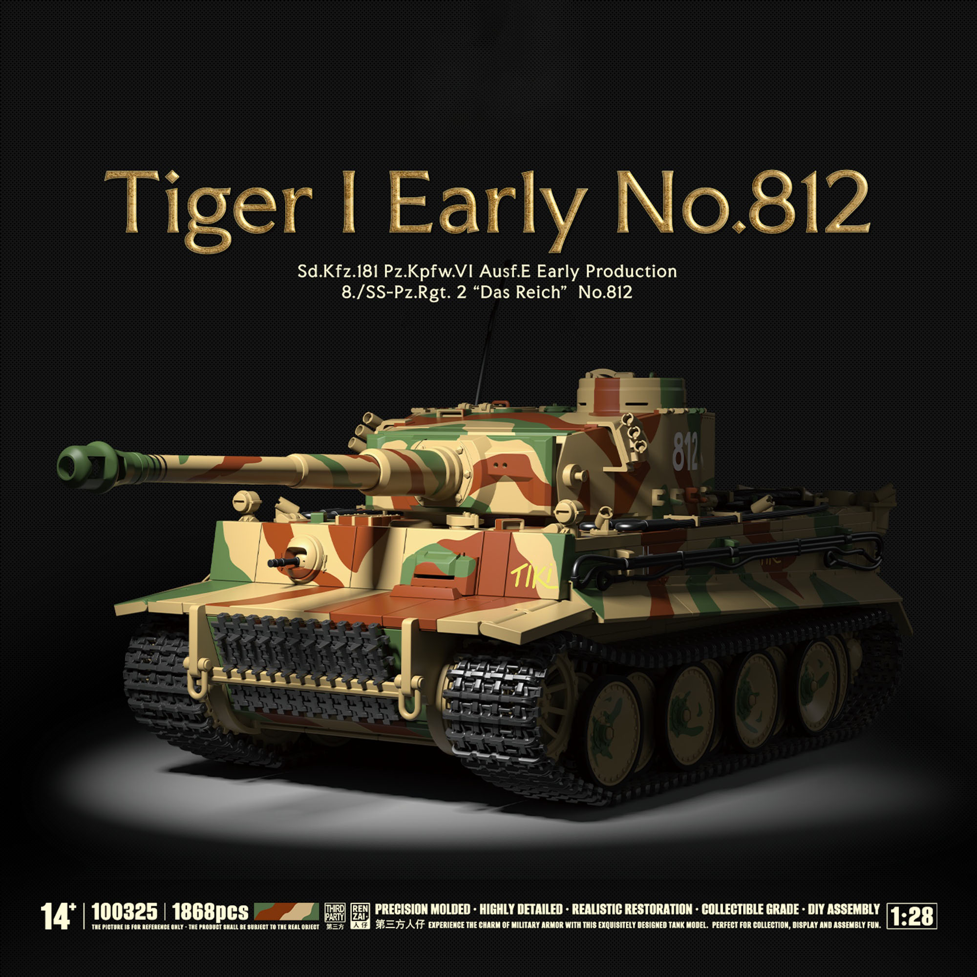 Lego Compatible Military Tank - 1868 pièces Blocs de construction de