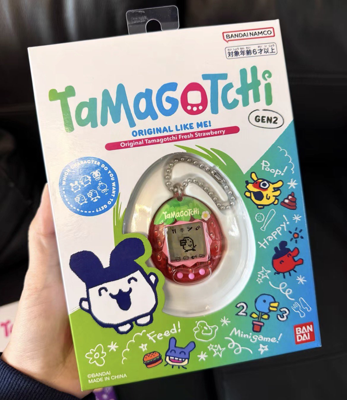 Bandai Tamagotchi Connection V - Tamagotchi Electronic Pet Virtual avis et prix