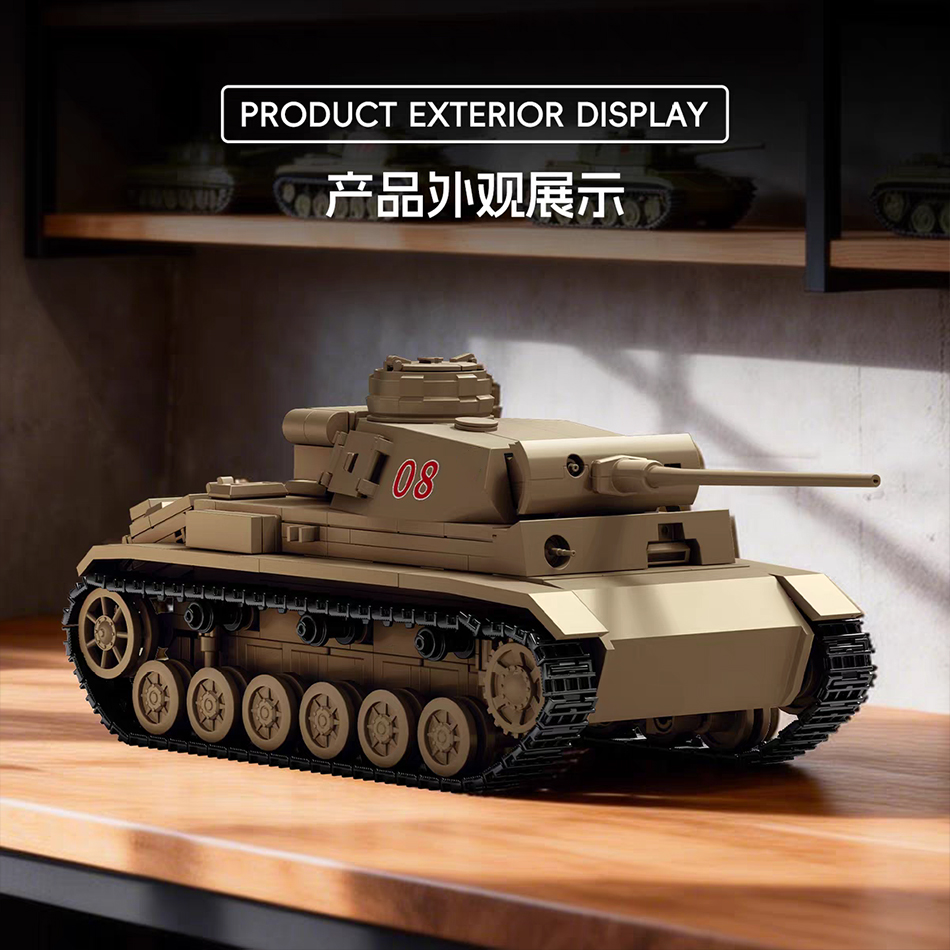 Blocs de construction de char  - Lego Compatible Military Tank avis et prix