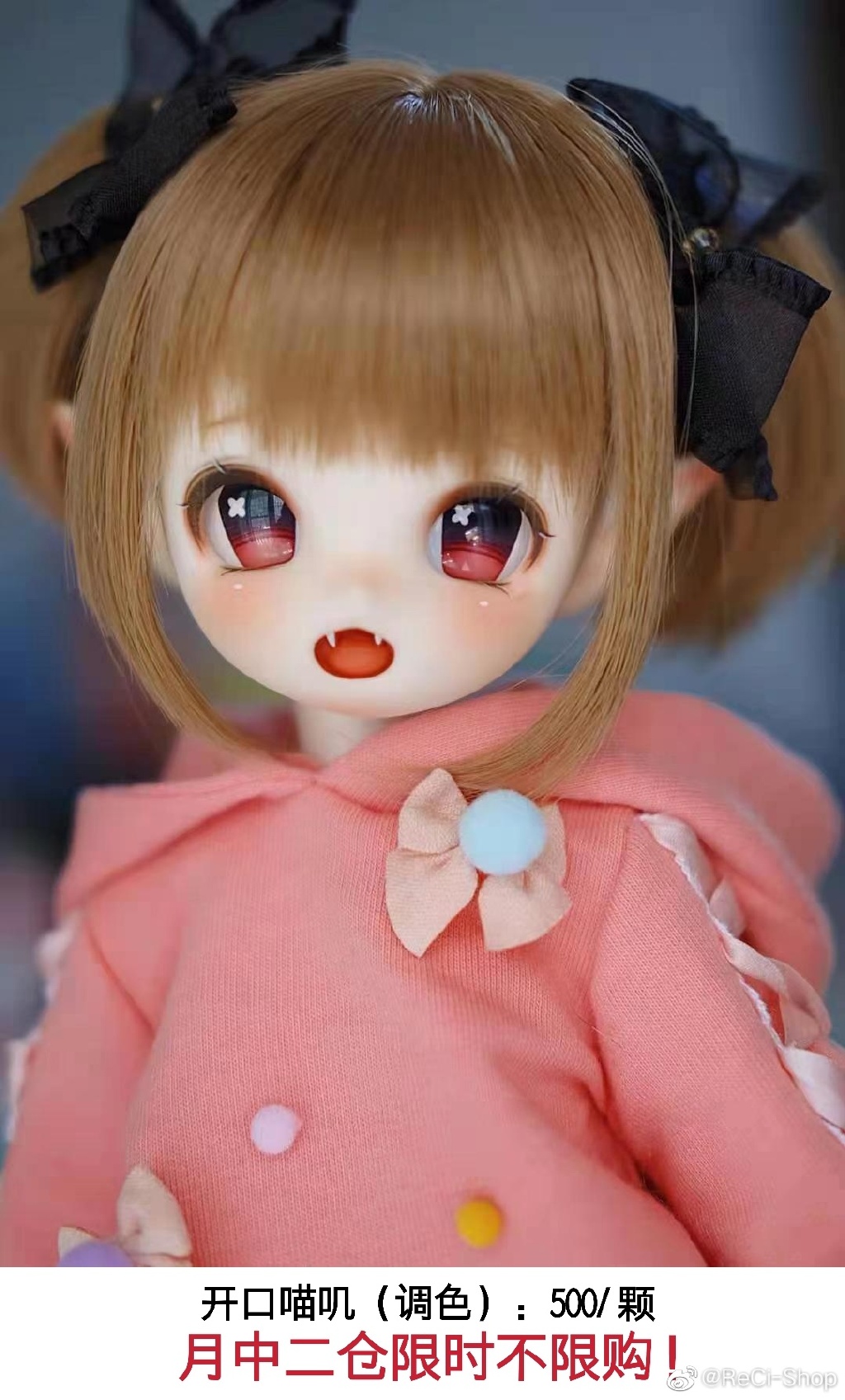 Bjd sd poupée 1/4 minutes ouve - Bjd Doll 1 6 Full Set With Clothes avis et prix