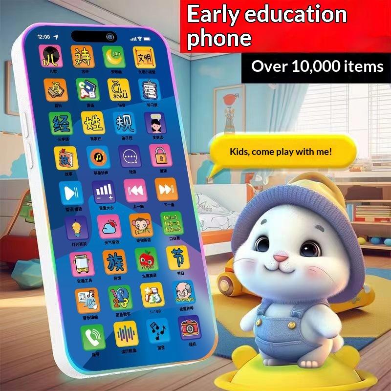 Téléphone Jouet Interactif pou - Educational Toys avis et prix