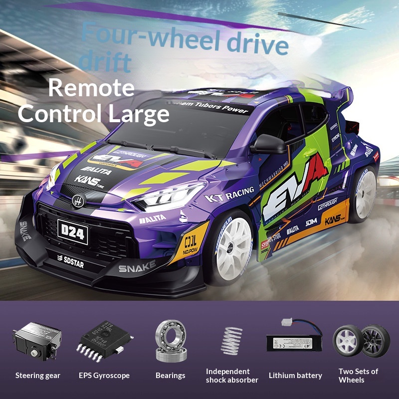Voiture de drift miniature RC  - Rc Drift Car 1 24 Scale 4Wd avis et prix