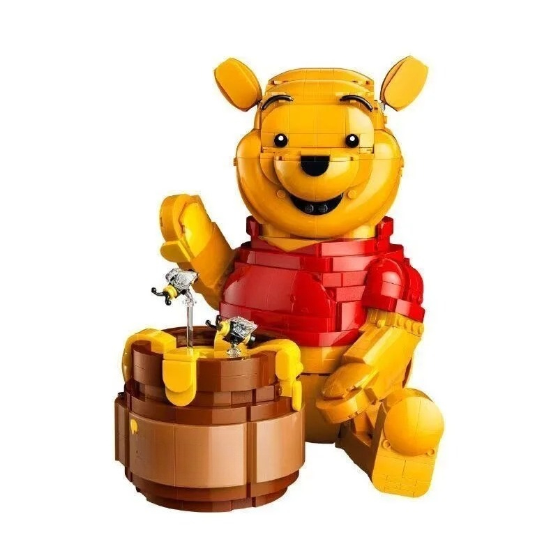 Jouet en peluche ours en peluc - Building Blocks avis et prix
