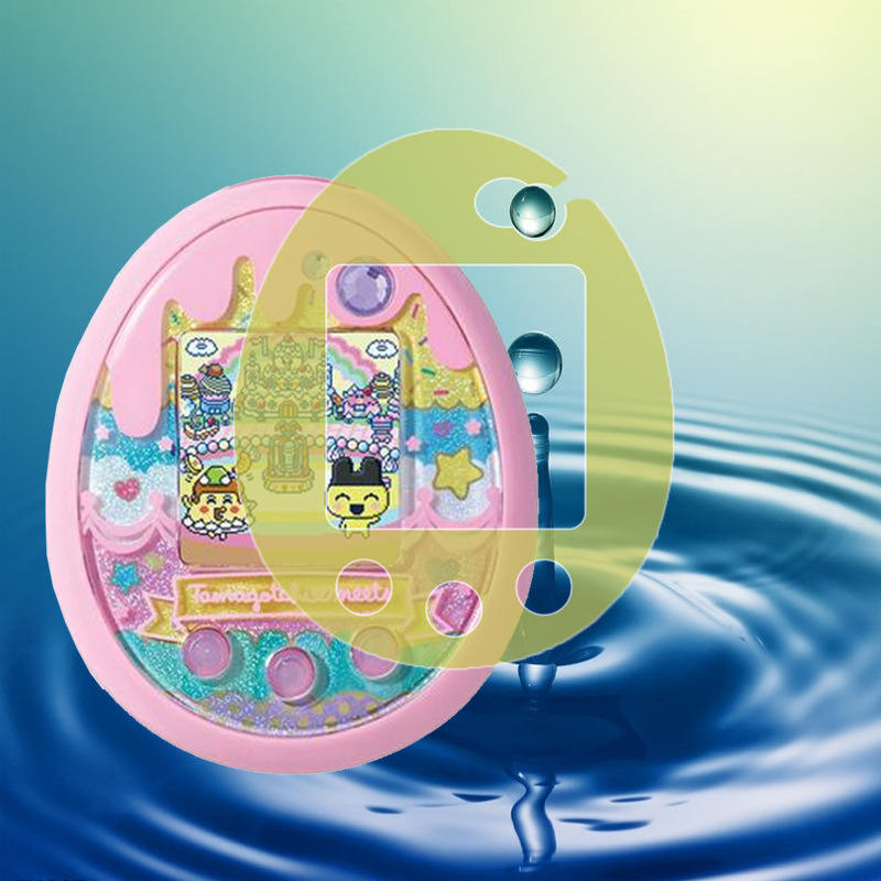 Film de protection pour machin - Tamagotchi Electronic Pet Virtual avis et prix