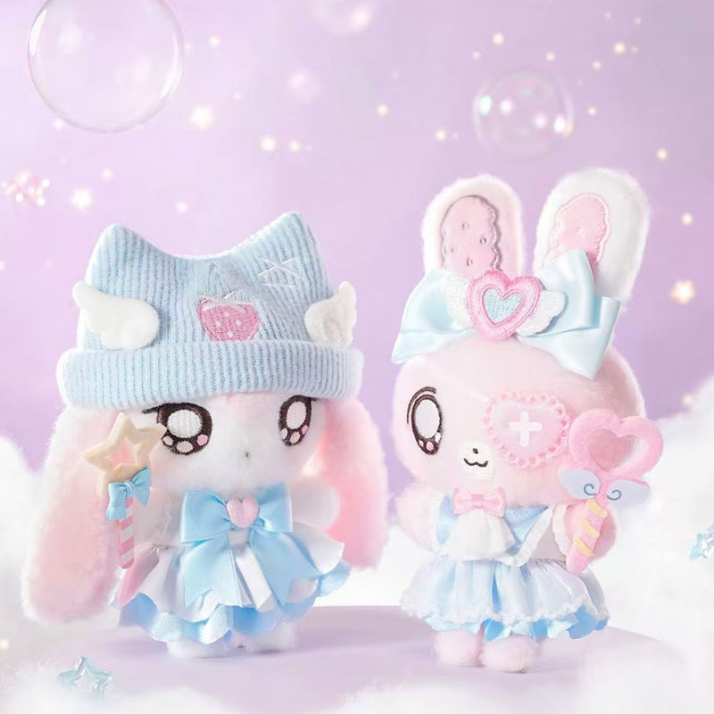 EN STOCK MINIDOLL Bibi Fufu Sé - Dolls avis et prix