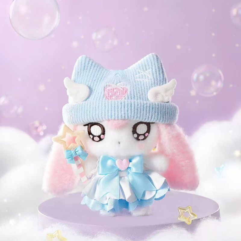EN STOCK MINIDOLL Bibi Fufu Sé - Dolls avis et prix